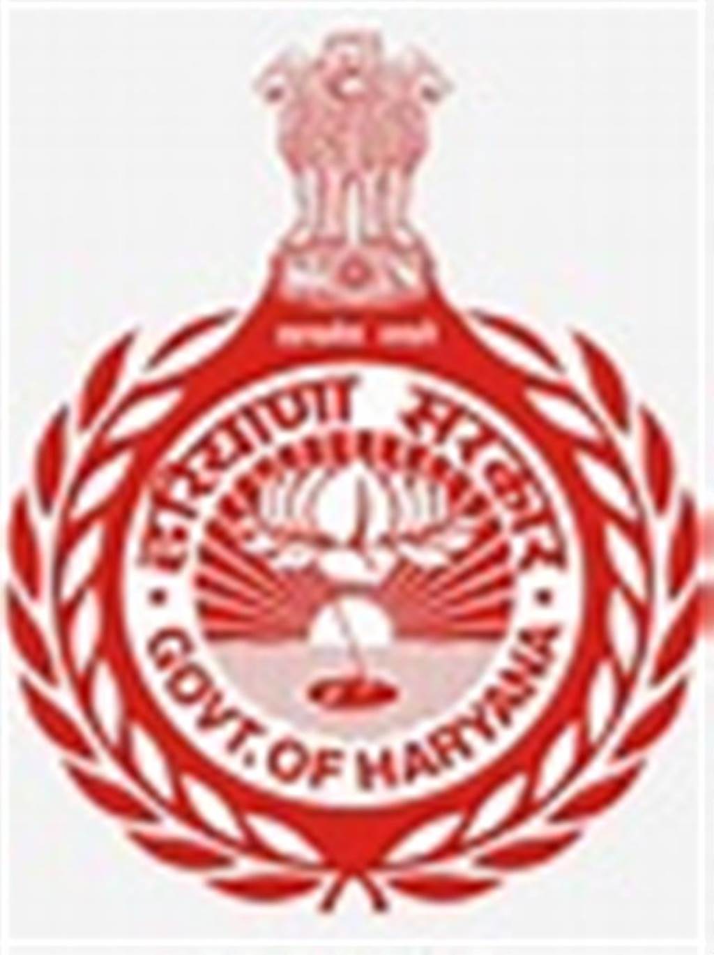 Link Officers nominated for Zila Parishads DRDAs in Haryana